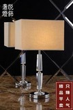 奢华大气新款台灯 K9一级水晶啡黄色布艺长方形灯罩台灯SY-1033T