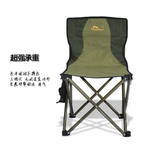 【天天特价】菲曼户外折叠椅便携式沙滩椅轻便折叠椅活动折叠椅