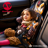 车载儿童汽车安全座椅坐垫汽车用便携式简易宝宝安全坐椅0-4-6岁