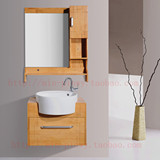 宝黛妮6003橡木柜卫浴柜洗漱浴室柜台盆柜组合原木现代简约0.6米