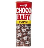 日本进口   明治巧克力BB豆34g1*10/组 批发