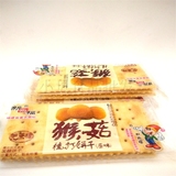 新乐福无糖猴菇饼干原味苏打零食品咸味粗粮散装称重1500g包邮