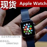 现货原封Apple/苹果 Watch手表 苹果手表 智能iwatch运动版手表