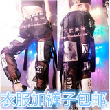新款夜店DS酒吧DJ女歌手舞台演出服时尚嘻哈大气印章黑色网格长裤