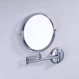 翰浴轩 浴室化妆镜 铜 折叠双面美容镜壁挂 伸缩镜子 大号8寸镜面
