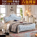 欧式真皮实木床 卧室1.8米橡木雕花大床双人床白色公主床婚床新款