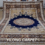 益隆手工真丝地毯 出口土耳其伊朗 土豪专用别墅毯280x369cm