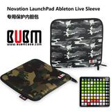 BUBM出品Novation LaunchPad S RGB MK2专用保护套控制器包 现货