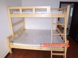 子母床上下床双层床高低床学生床上下铺1.0 1.2 1.5 米实木松木床