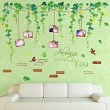 照片树墙贴画客厅卧室房间背景墙贴纸绿树床头温馨创意装饰可移除