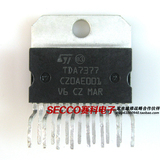 〖原装拆机〗TDA7377 音频功放集成电路 音响IC芯片 电子元器件