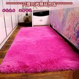 客厅卧室满铺纯色长毛地毯茶几床边飘窗走廊时尚简约家用地毯垫