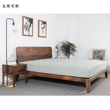 1.8米胡桃木床日式简约橡木床现代实木床北欧2米大床1.35米儿童床