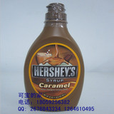 美国HERSHEY'S好时焦糖调味酱 巧克力酱 冰淇淋酱 咖啡 奶茶必备