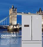 英国BEKO/倍科 GNE60530X欧洲整机原装进口 法式对开门电冰箱
