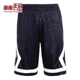 Nike Air Jordan 运动短裤男子AJ篮球裤 799545-060-687-413-061