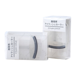 日本专柜正品MUJI无印良品便携带式卷翘睫毛夹/替换胶垫
