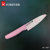 正品Forever纳米陶瓷刀菜刀水果刀双色 日本原装刀具KC-9日美小刀