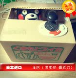 日本代购熊本部长KUMAMON偷钱熊卡哇伊创意礼品 熊本熊储蓄罐
