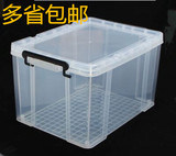 新款加厚储物箱塑料收纳箱冰箱冰柜蔬菜水果存储盒 高透明整理箱