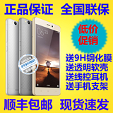 现货Xiaomi/小米红米手机3标准版高配版移动联通电信全网通4G双卡
