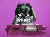 全新 英伟达 GT610显卡独立1GB PCI-E 半高 刀卡 小机箱 显卡