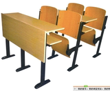 自动翻板课桌 学校阶梯教室 按位算 固定 订做 翻板课桌 排椅