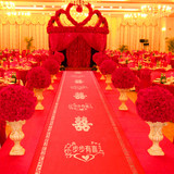 红地毯印花喜字地毯一次性加厚无纺布婚庆地毯婚礼庆典布置用品