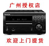 Denon日本天龙 RCD-M40台式组合音箱 迷你音响 CD播放机 收音机