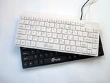 包邮 金威龙K700 USB笔记本电脑有线小键盘 超薄巧克力无数字键
