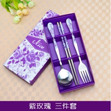 青花瓷餐具套装三件套 不锈钢筷子勺叉礼盒套装礼品批发