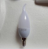 LED灯泡 E14蜡烛吊灯专用灯泡 白光 暖光 超节能ELD灯泡灯具
