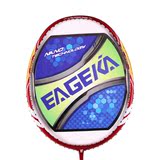 正品EAGLE’S/鹰牌 初中级训练羽毛球拍 全碳素控球型拍 B-P1/P3