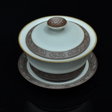 盖碗  瓷器汝窑月白德化陶瓷 天地人和茶具休闲礼品正品特价包邮