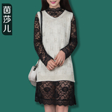 2016春新款韩版淑女中长款蕾丝打底衫V领针织马甲两件套修身显瘦