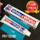 日本原装进口 LION狮王White﹠White 特效美白牙膏 150g