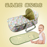 包邮婴儿提篮便携摇篮睡篮车载新生婴儿手提篮婴儿篮宝宝摇篮床