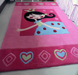 时尚粉色公主儿童卡通宜家地毯客厅茶几沙发地毯卧室床边手工地毯