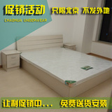 北京双人床单人床储物床板式床箱体床1.2/1.5/1.8米特价包送货