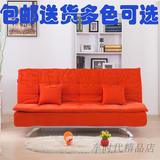 多功能沙发床 可折叠拆洗布艺客厅双人沙发1.5米三人1.8米小户型