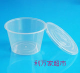 一次性塑料圆形打包碗 快餐碗带盖保鲜盒 环保餐盒圆碗 整箱600套