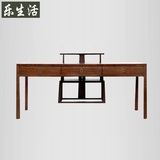 新中式实木书桌 现代简约写字台办公桌 复古电脑桌椅书房家具组合
