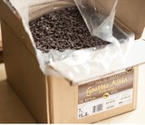 DGF迪吉福耐高温烘焙黑巧克力粒43% 7kg法国原装进口 量大从优