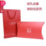 上海故事专柜正品买一套送一套 桑蚕丝丝巾包装礼盒送人礼盒