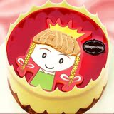 哈根达斯|品牌热卖生日蛋糕长春速递|小公主 香草+草莓味冰淇淋