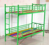 特价幼儿园专用床双层床上下床小学生午托床儿童双人床上下铺铁床