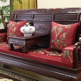 中式古典刺绣靠垫罗汉床红木沙发垫实木家具圈椅坐垫加厚海绵定做
