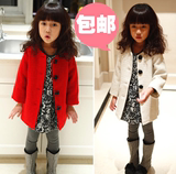 韩版3岁童装2016春季新款4女童长袖外套5中长款6风衣7儿童呢大衣8