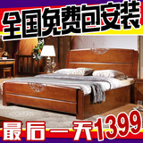 全实木床1.2 1.5m 1.8米橡胶木床白色双人现代中式家具高箱储物床