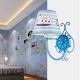 地中海儿童壁灯卧室床头灯船舵壁灯饰 卡通创意LED美式装饰墙灯具